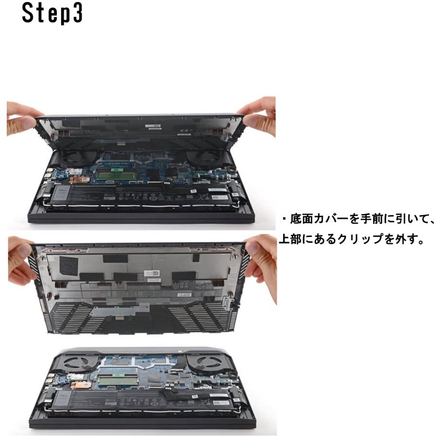 ALIENWARE Dell デル Alienware m15 R3 R5 Precision 5550 5560 G15