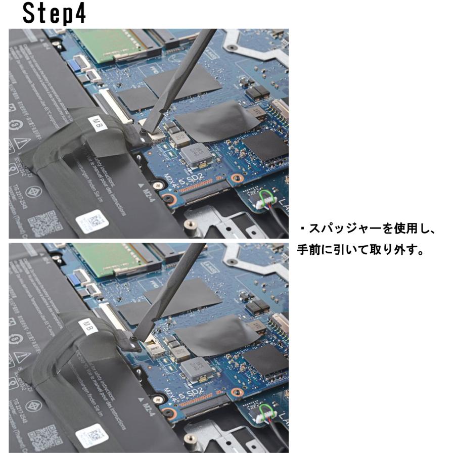 ALIENWARE Dell デル Alienware m15 R3 R5 Precision 5550 5560 G15
