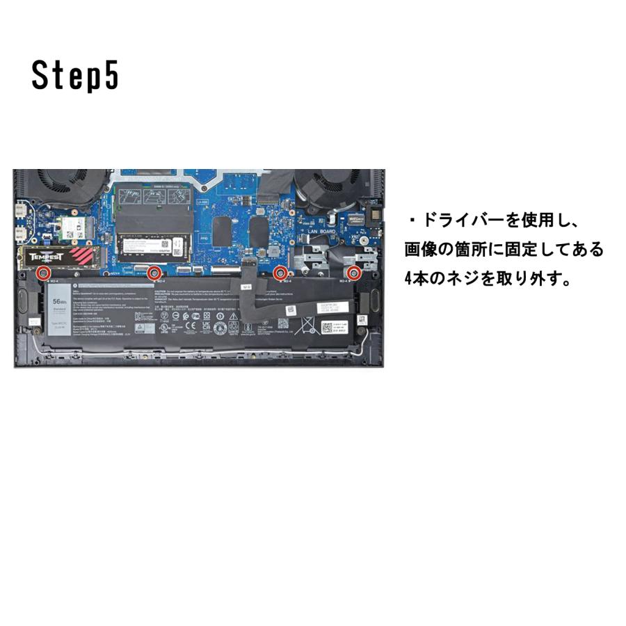ALIENWARE Dell デル Alienware m15 R3 R5 Precision 5550 5560 G15