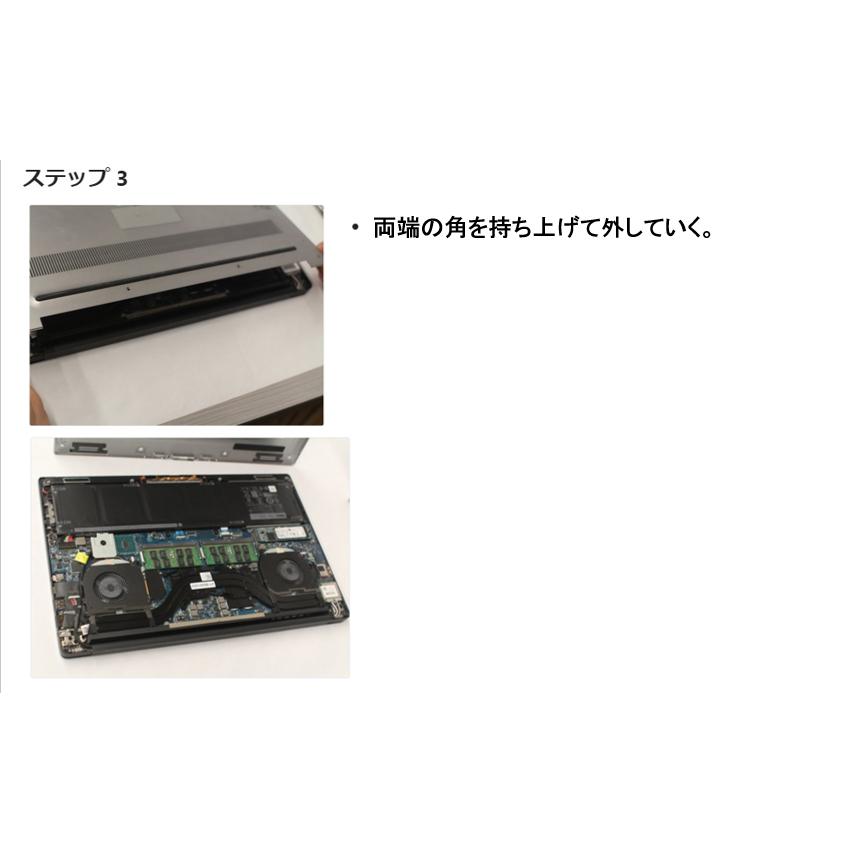 XPS 13 Dell デル 15 (9550) (9560) (9570) (7590) Precision XPS 13 Dell デル 15 (9550) (9560) (9570) (7590) Precision