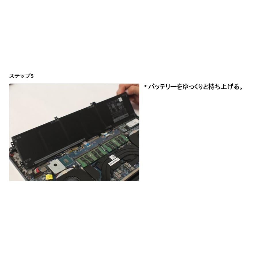 XPS 13 Dell デル 15 (9550) (9560) (9570) (7590) Precision XPS 13 Dell デル 15 (9550) (9560) (9570) (7590) Precision