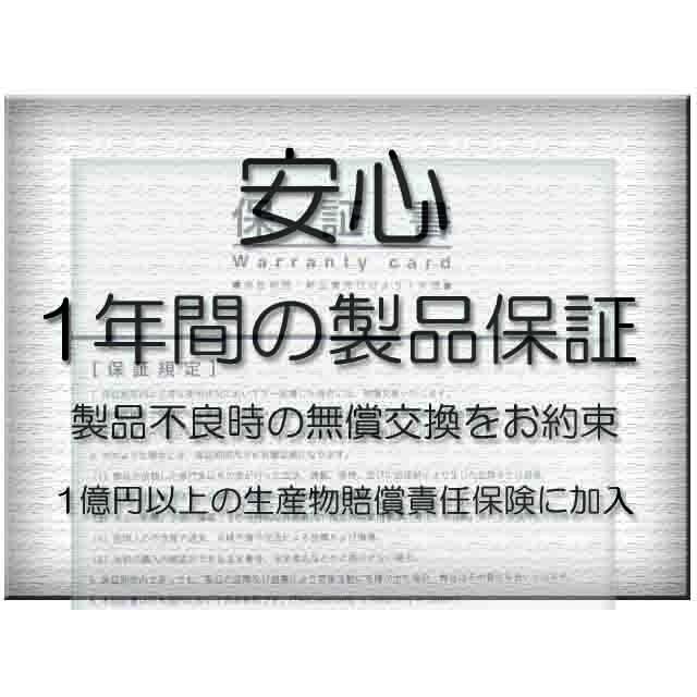 Latitude（Dell） Dell デル Latitude 5320 7320 7420 7520 純正 交換