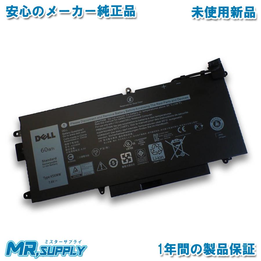 XPS 13 Dell デル Latitude 12 (5289) (7389) (7390) 2-in-1 メーカー純正オプション 交換用バッテリー 71TG4 K5XWW : ミスターサプライ - 通販 - Yahoo!ショッピング XPS 13 Dell デル Latitude 12 (5289) (7389) (7390) 2-in-1 メーカー純正オプション 交換用バッテリー 71TG4 K5XWW : ミスターサプライ - 通販 - Yahoo!ショッピング
