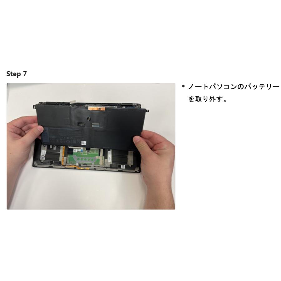 XPS 13 Dell デル 2-in-1 (9365) メーカー純正オプション 交換用 XPS 13 Dell デル 2-in-1 (9365) メーカー純正オプション 交換用