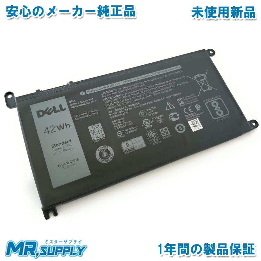 XPS 13 Dell デル Inspiron 5368 7378 5565 5568 7579 Vostro XPS 13 Dell デル Inspiron 5368 7378 5565 5568 7579 Vostro
