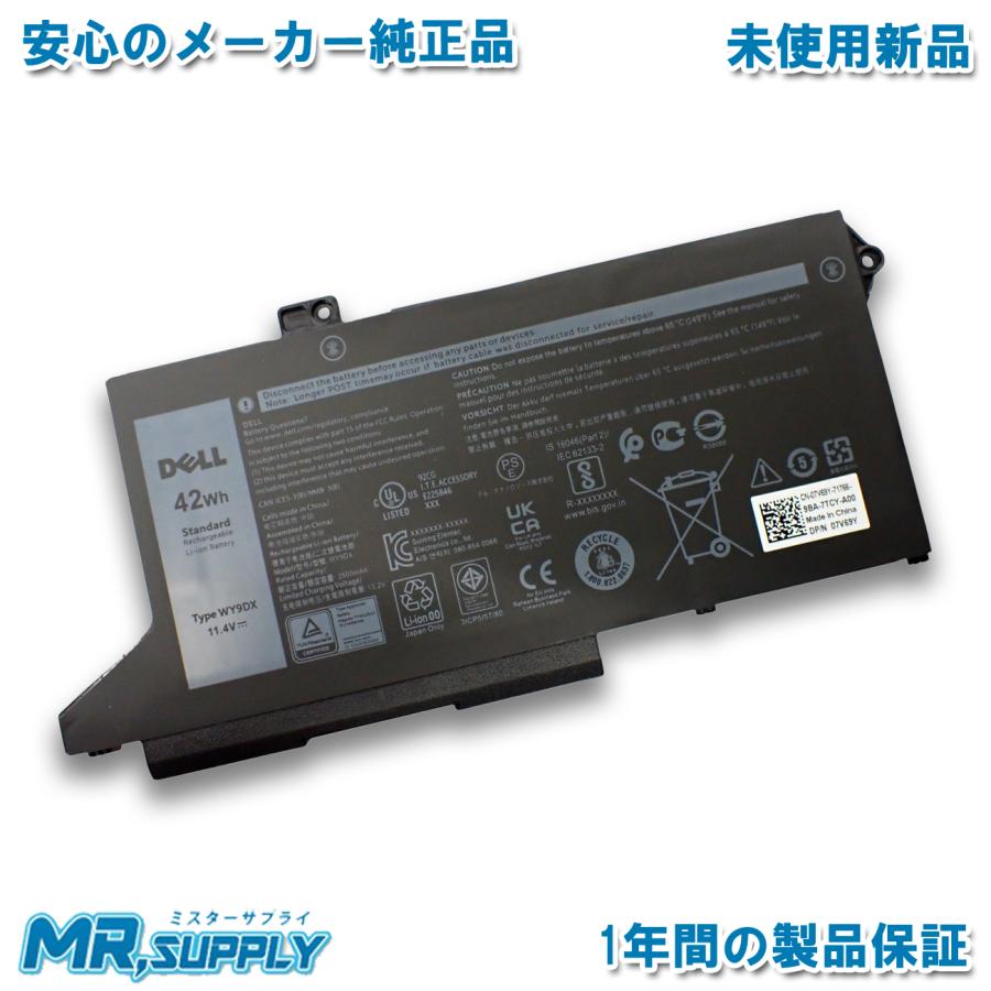 Latitude（Dell） Dell デル Latitude 5420 5520 Precision 3550 純正