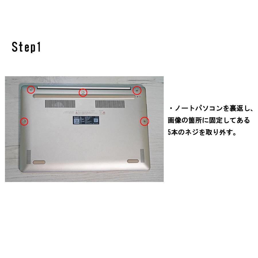 富士通 - 【バッテリー90%】2in1 タッチパネル 富士通 ノートPC MH75/D2 富士通 - 【バッテリー90%】2in1 タッチパネル 富士通 ノートPC