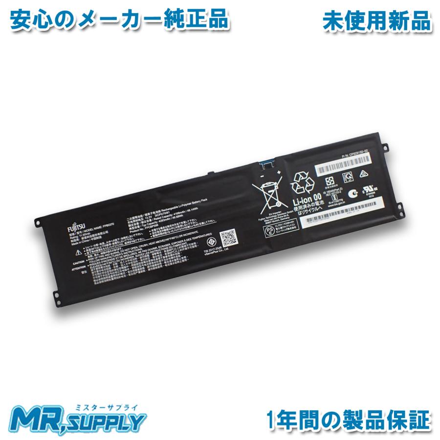 LIFEBOOK Fujitsu 富士通 FMV CH75/G3 CH90/G3 WC1/G3 純正 交換 LIFEBOOK Fujitsu 富士通 FMV CH75/G3 CH90/G3 WC1/G3 純正 交換