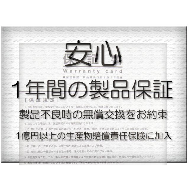 EliteBook HP Folio G1 メーカー純正 交換用内蔵バッテリー 827927-1B1