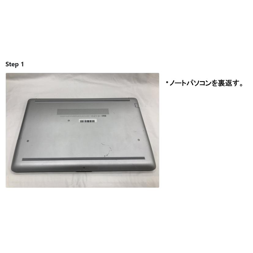 HP 15-da0000 15-db0000 17-by0000 Pavilion 15-cs0000 15-cu0000 15-cu1000 250 G7 255 G7 メーカー純正オプション 交換用バッテリー HT03XL｜mr-supply｜02