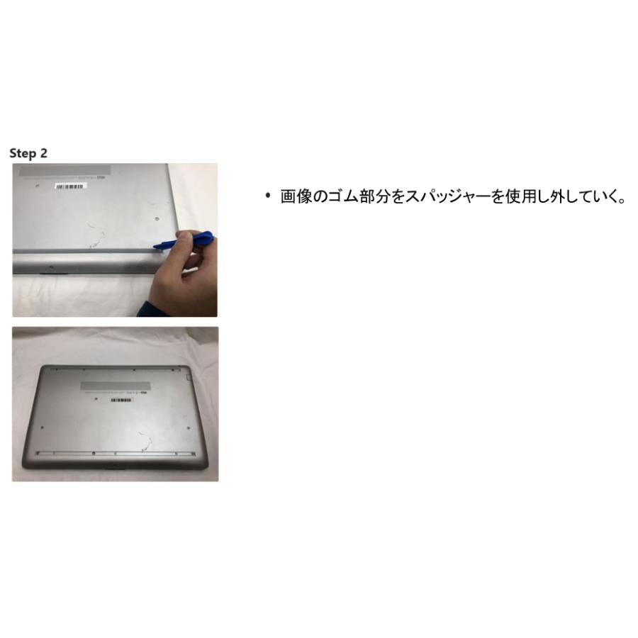 HP 15-da0000 15-db0000 17-by0000 Pavilion 15-cs0000 15-cu0000 15-cu1000 250 G7 255 G7 メーカー純正オプション 交換用バッテリー HT03XL｜mr-supply｜03