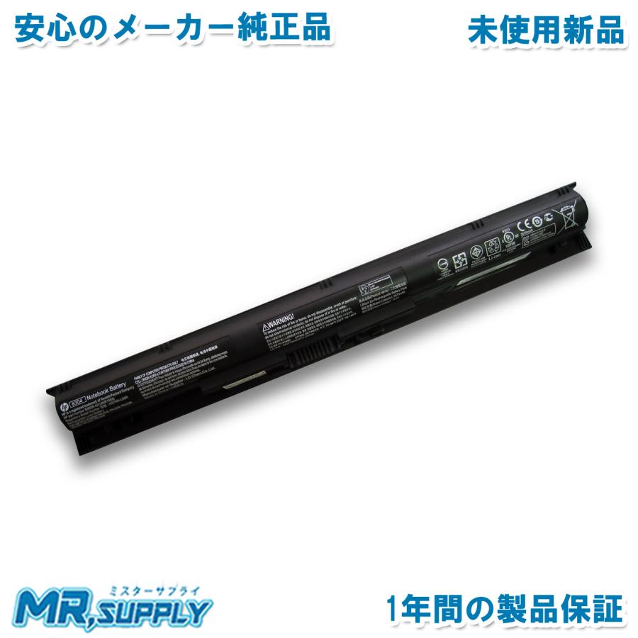 【未使用】HP ノートPC用純正バッテリー Pavilion HP 14 | 15 17 シリーズ用 メーカー純正オプションバッテリー