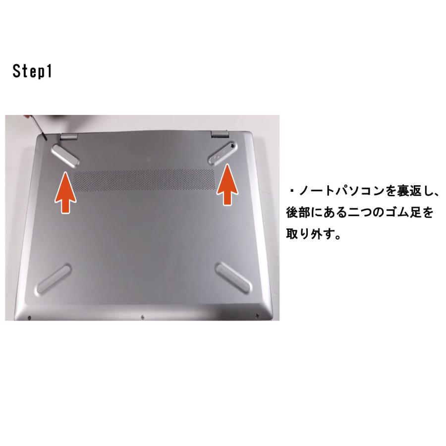 Pavilion 13 HP エイチピー 13-an0000 13-an1000 メーカー純正