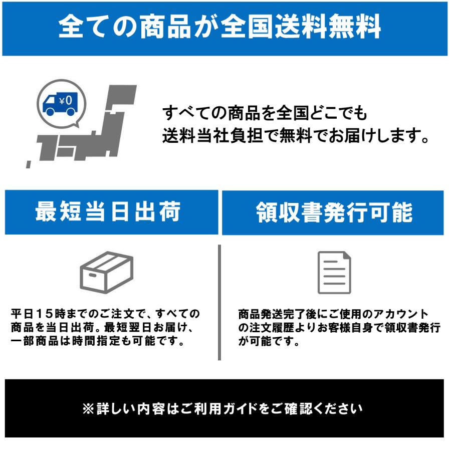 HP ゲーミングパソコン Pavilion Gaming 15-dk0000 15-dk1000 15-ec0000 15-ec1000 メーカー純正オプション 交換用内蔵バッテリー L48495-005 PG03XL｜mr-supply｜06