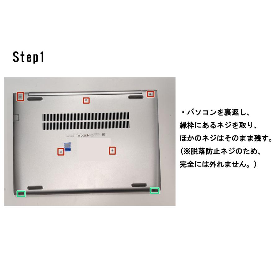 ProBook HP エイチピー 430 G6 G7 450 メーカー純正 交換用内蔵 ProBook HP エイチピー 430 G6 G7 450 メーカー純正 交換用内蔵