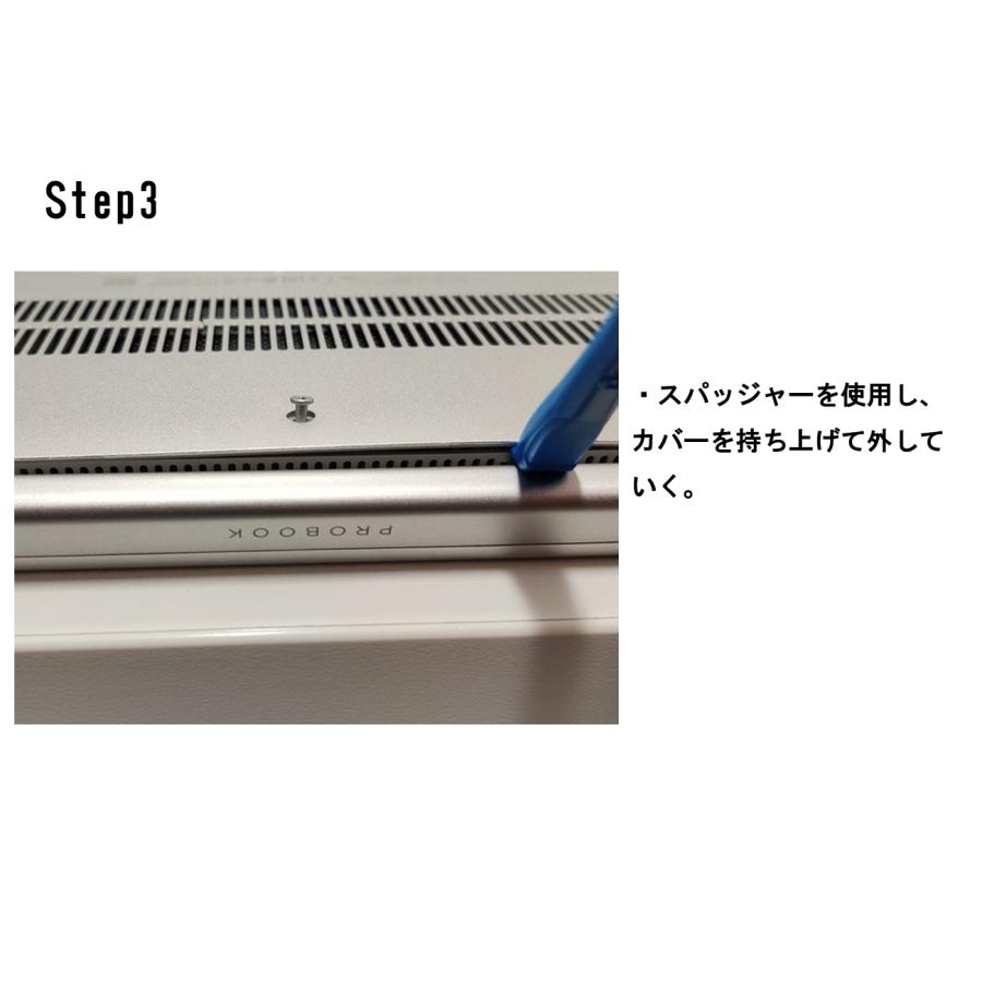 ProBook HP エイチピー 430 G6 G7 450 メーカー純正 交換用内蔵 ProBook HP エイチピー 430 G6 G7 450 メーカー純正 交換用内蔵