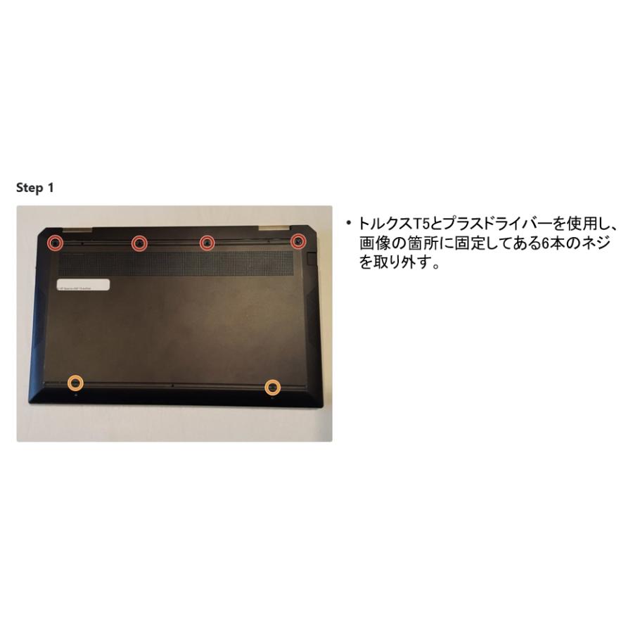 Spectre x360 13 HP 13-aw0000 13-aw0234TU 13-aw0235TU 純正 Spectre x360 13 HP 13-aw0000 13-aw0234TU 13-aw0235TU 純正
