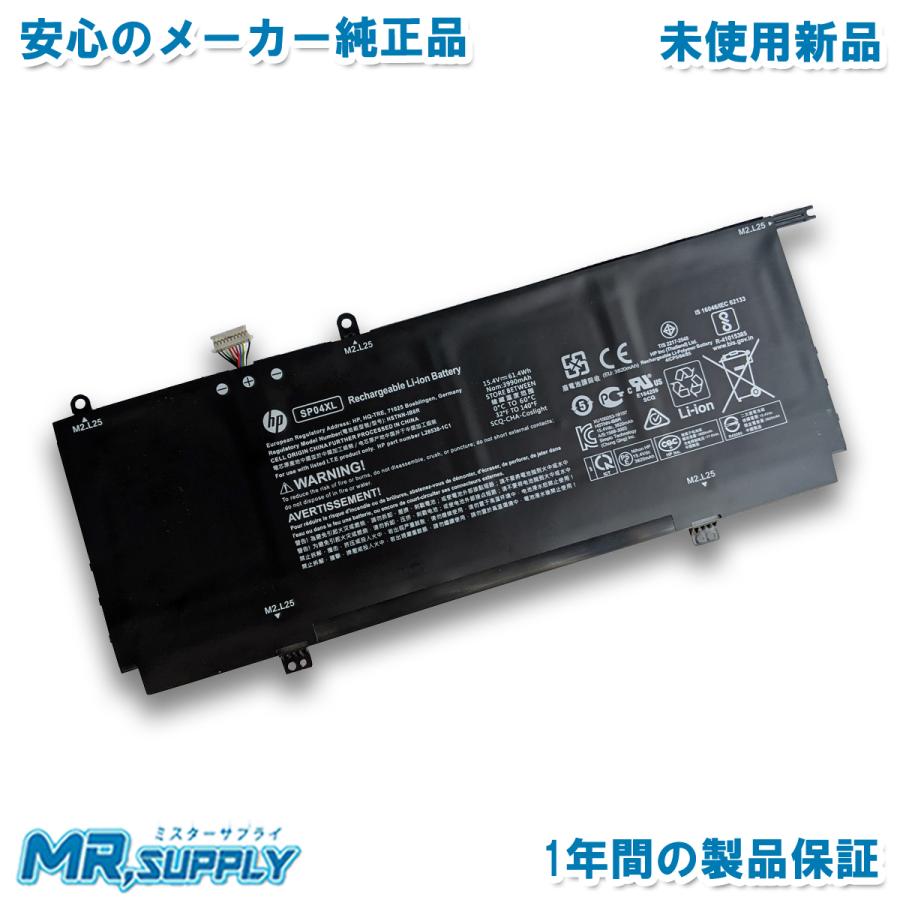 Spectre x360 13 HP 13-ap0000 メーカー純正 交換用内蔵バッテリー L28538-1C1 L28764-005 HSTNN-IB8R SP04XL : ミスターサプライ - 通販 - Yahoo!ショッピング Spectre x360 13 HP 13-ap0000 メーカー純正 交換用内蔵バッテリー L28538-1C1 L28764-005 HSTNN-IB8R SP04XL : ミスターサプライ - 通販 - Yahoo!ショッピング