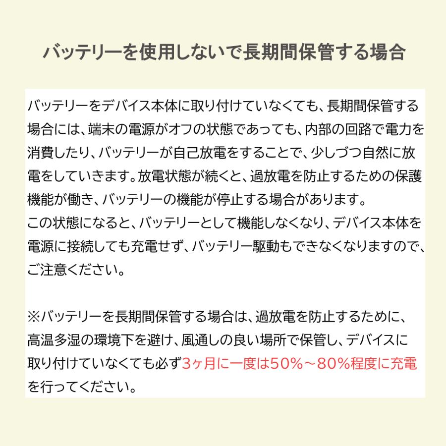 HP ENVY 15-as100 15-as102TU 15-as103TU 15-as133TU 15-as134TU メーカー純正オプション 交換用バッテリー VS03XL｜mr-supply｜03