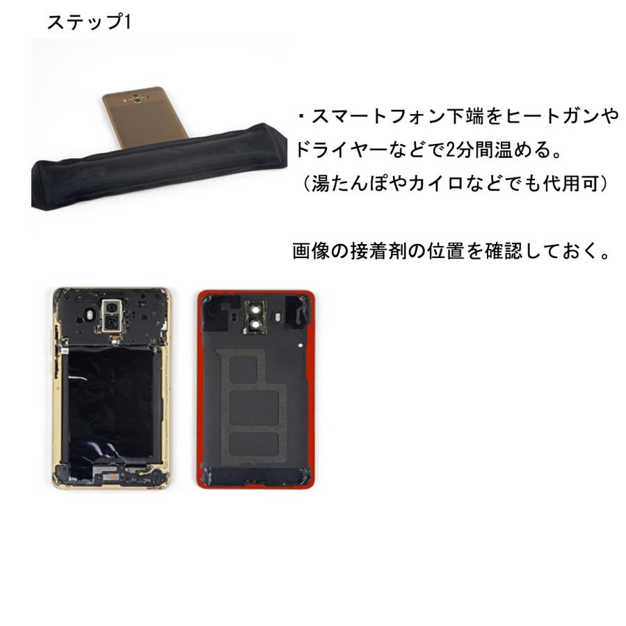 HUAWEI nova ファーウェイ Mate 10 | Pro P20 スマートフォン