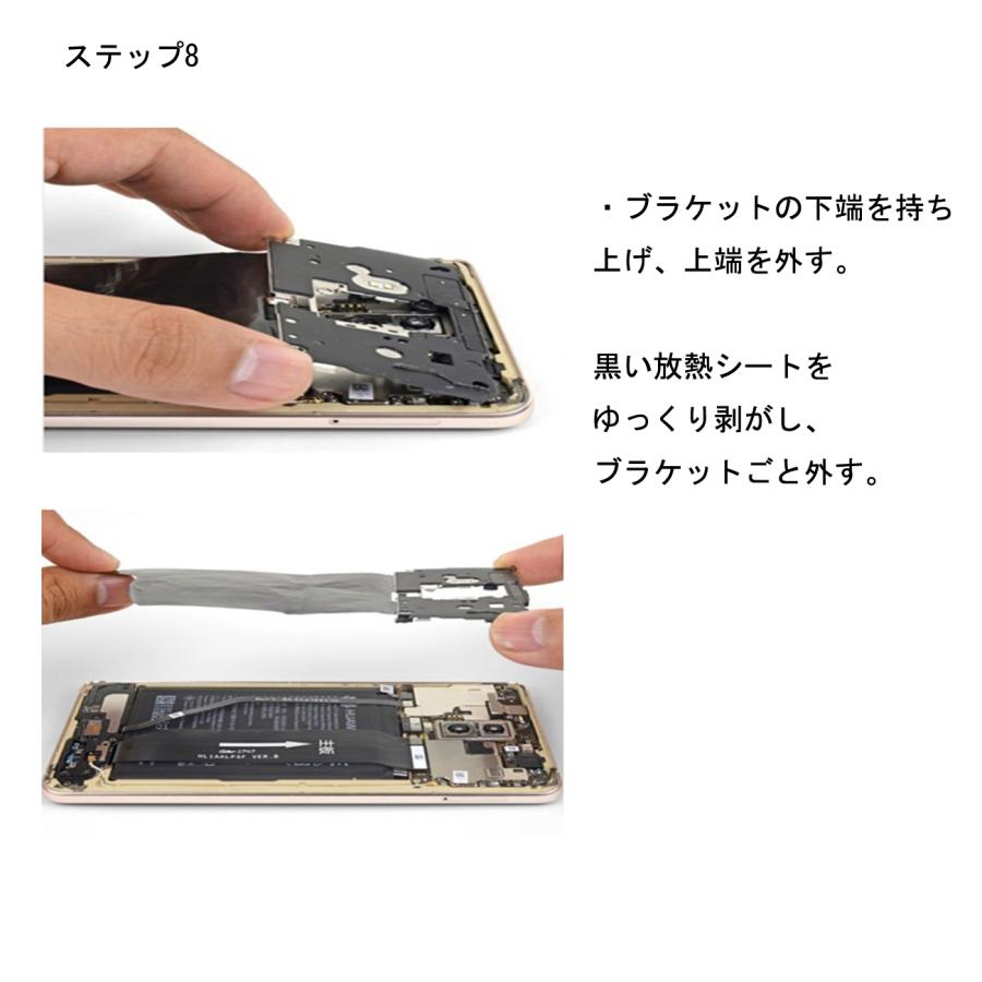 HUAWEI nova ファーウェイ Mate 10 | Pro P20 スマートフォン