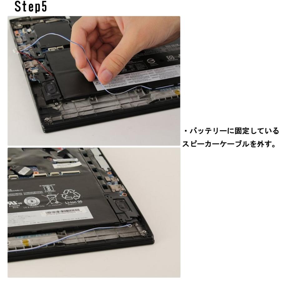 Lenovo レノボ X1 Carbon 第4世代(2016) X1 Yoga (2016/2017) 交換用メーカー純正バッテリー 00HW028 00HW029 01AV409 01AV410 01AV441 : lv-00hw028-01 : ミスターサプライ - 通販 - Yahoo!ショッピング Lenovo レノボ X1 Carbon 第4世代(2016) X1 Yoga (2016/2017) 交換用メーカー純正バッテリー 00HW028 00HW029 01AV409 01AV410 01AV441 : lv-00hw028-01 : ミスターサプライ - 通販 - Yahoo!ショッピング