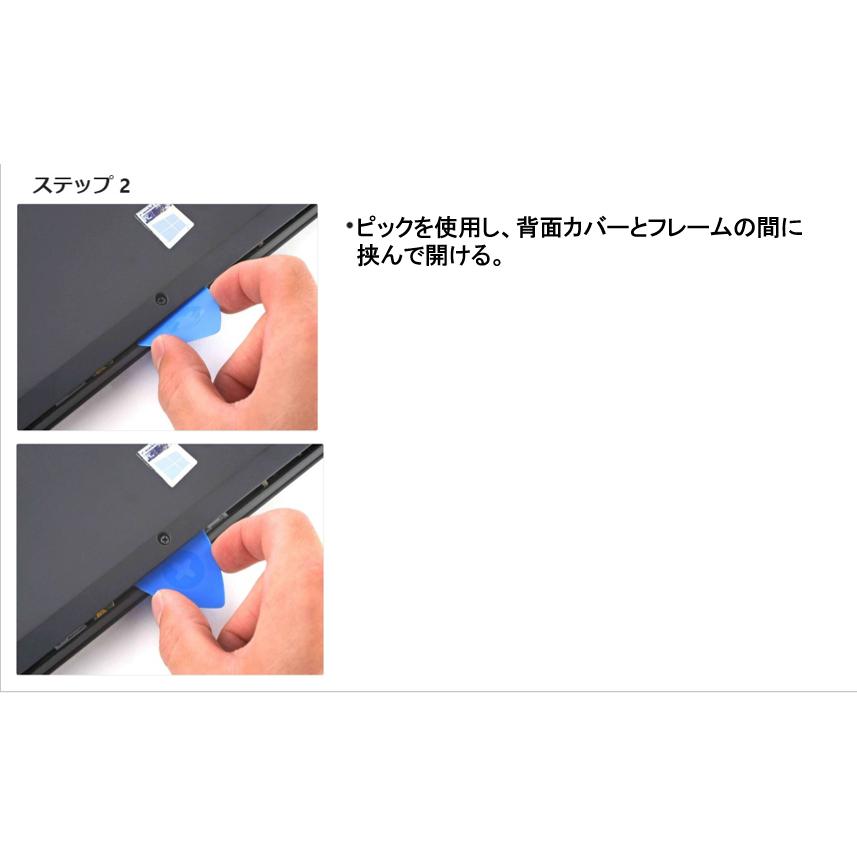 ThinkPad Lenovo レノボ X1 Carbon Gen7/8 第7/第8世代(2019 ThinkPad Lenovo レノボ X1 Carbon Gen7/8 第7/第8世代(2019