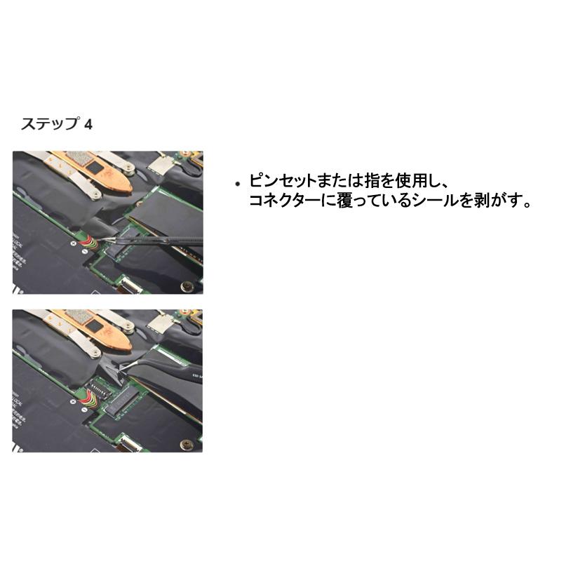 ThinkPad Lenovo レノボ X1 Carbon Gen7/8 第7/第8世代(2019 ThinkPad Lenovo レノボ X1 Carbon Gen7/8 第7/第8世代(2019