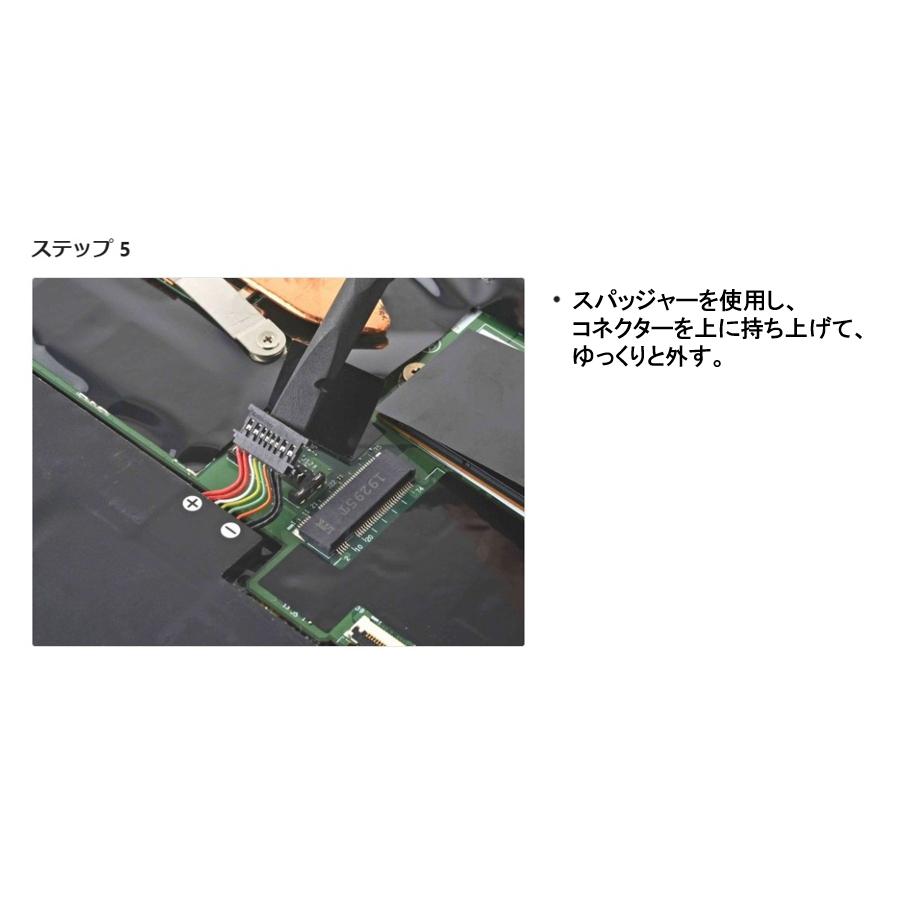 ThinkPad Lenovo レノボ X1 Carbon Gen7/8 第7/第8世代(2019 ThinkPad Lenovo レノボ X1 Carbon Gen7/8 第7/第8世代(2019