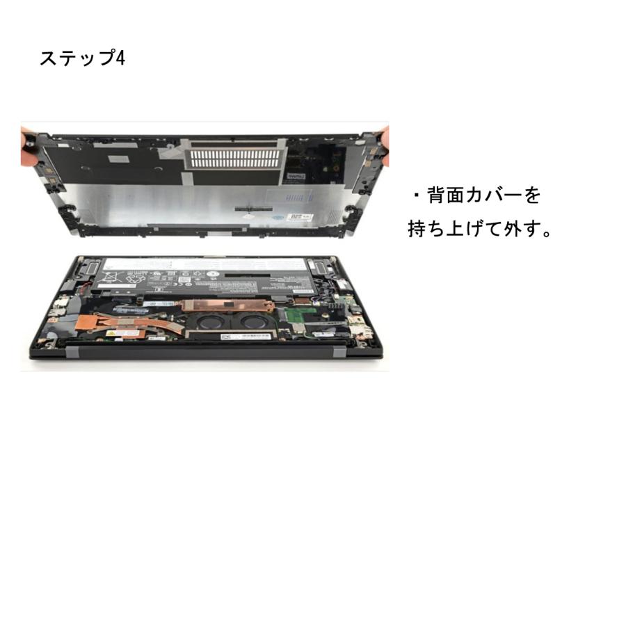 Lenovo レノボ ThinkPad X1 Carbon Gen9 Gen   X1 Yoga Gen6 Gen7