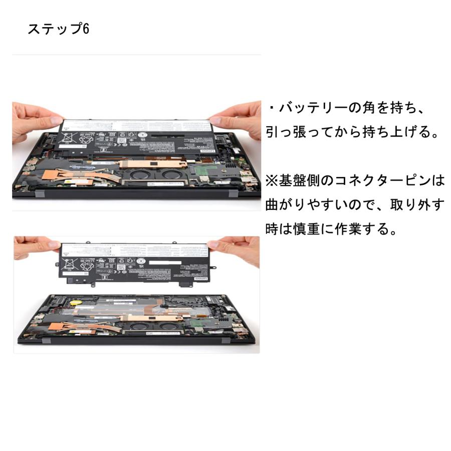 ThinkPad X Lenovo レノボ X1 Carbon Gen9 Gen10 Gen11 | Yoga ThinkPad X Lenovo レノボ X1 Carbon Gen9 Gen10 Gen11 | Yoga