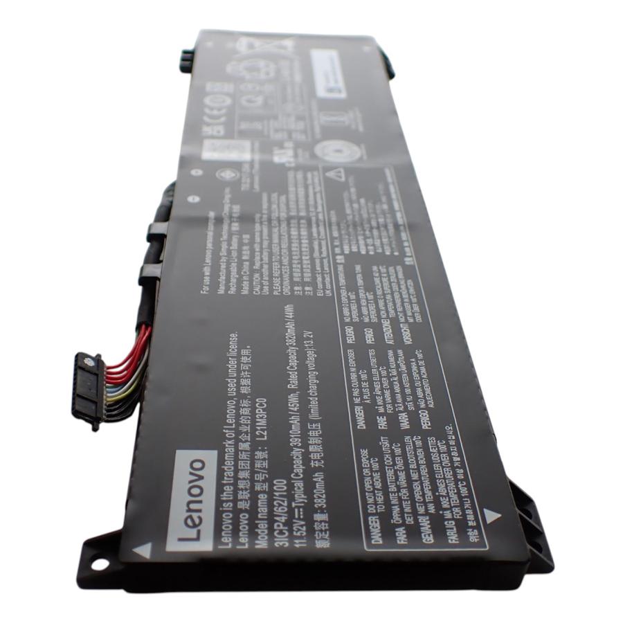 Ideapad Lenovo レノボ IdeaPad Gaming 3 15IAH7 15ARH7 370i 純正