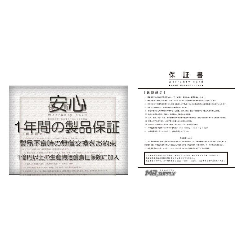 パナソニック Panasonic CF-QVシリーズ用 16V 4.06A AC アダプター CF-AA6412AJS 対応|mr-supply|03