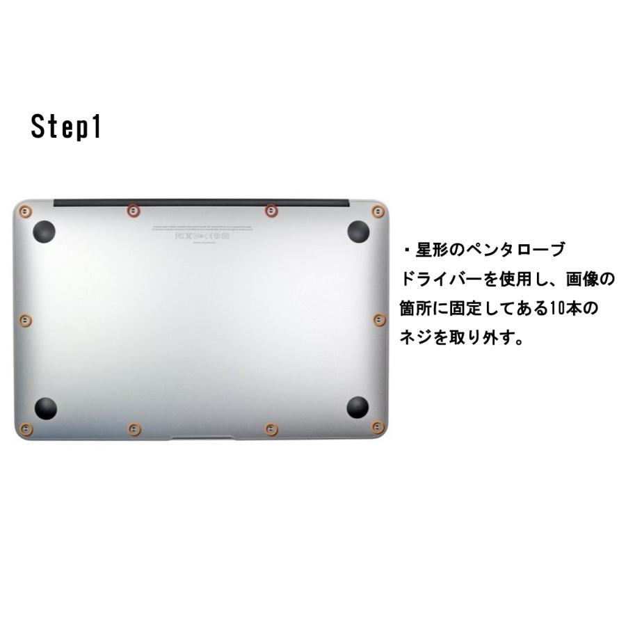 MacBook Air Apple アップル 11” A1370 (2010年モデル) MC505J/A MacBook Air Apple アップル 11” A1370 (2010年モデル) MC505J/A
