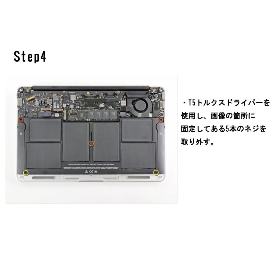 MacBook Air Apple アップル 11” A1370 (2010年モデル) MC505J/A MC506J/A 交換用バッテリー 専用工具付属 A1375対応 : ミスターサプライ - 通販 - Yahoo!ショッピング MacBook Air Apple アップル 11” A1370 (2010年モデル) MC505J/A MC506J/A 交換用バッテリー 専用工具付属 A1375対応 : ミスターサプライ - 通販 - Yahoo!ショッピング