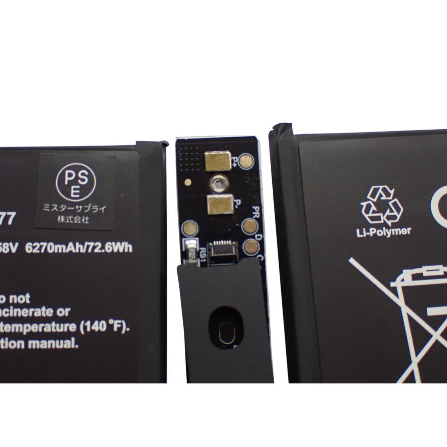 MacBook Pro Apple アップル M3 | Max (14インチ 2023) A2992 交換用