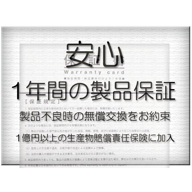 ZenFone Go ZB551KL 交換用バッテリー B11P1510｜mr-supply｜02