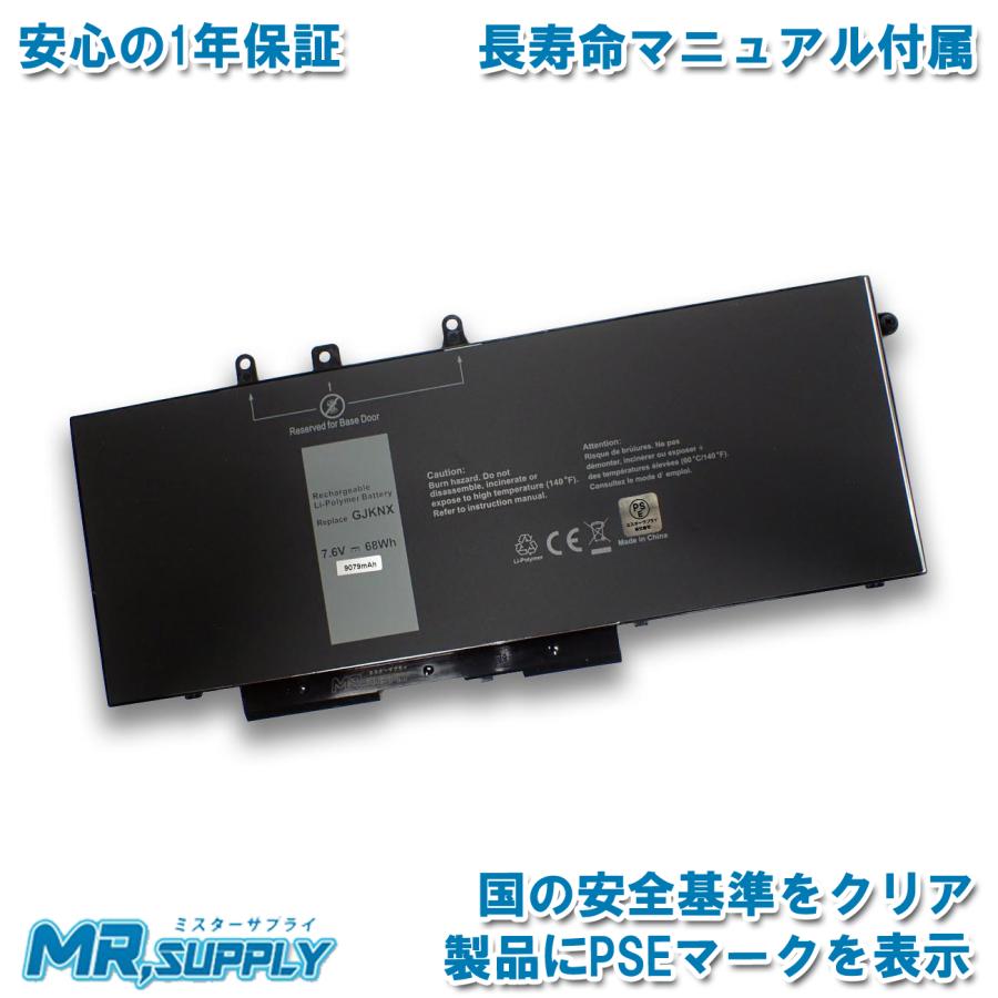 DELL Dell デル Latitude 5480 5490 5580 5590 Precision 3520 DELL Dell デル Latitude 5480 5490 5580 5590 Precision 3520