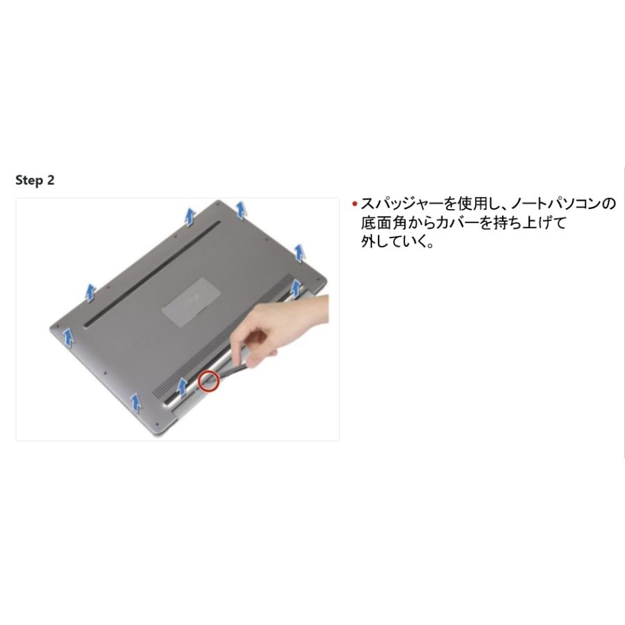 DELL（デル） XPS 13 (9360) 交換用 互換内蔵 バッテリー RNP72 TP1GT