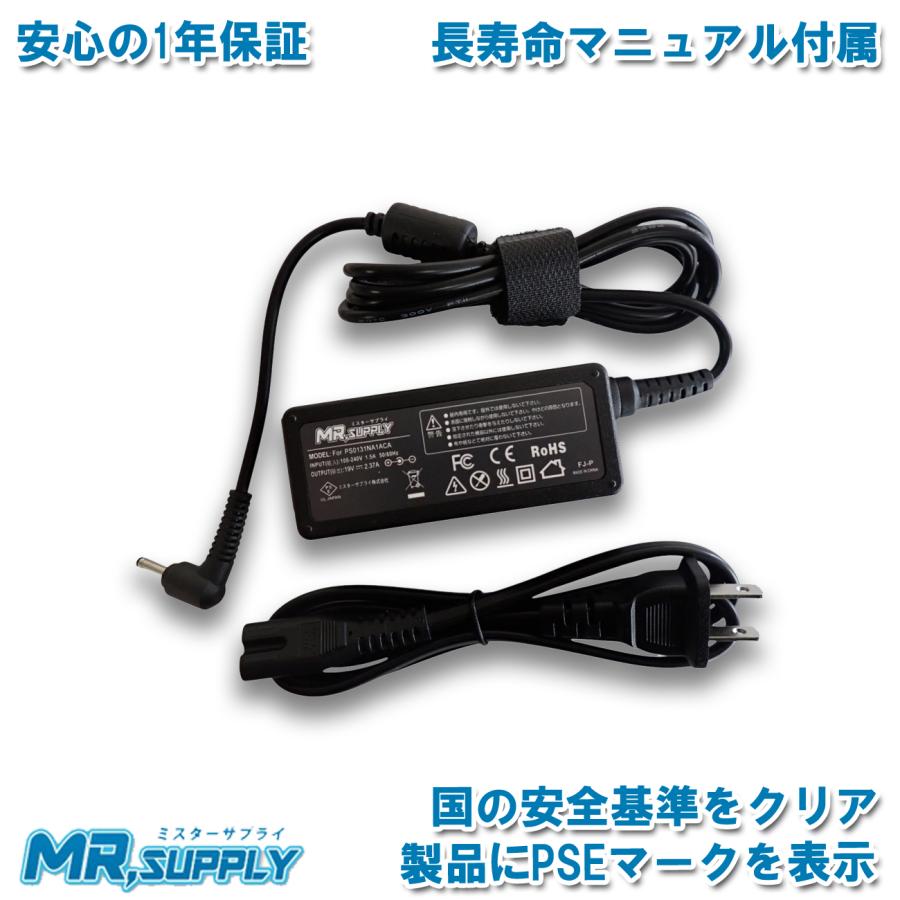 dynabook（ダイナブック） M7/X M6/X M6/V S6/Y S6/X S6/V K2/X 19V