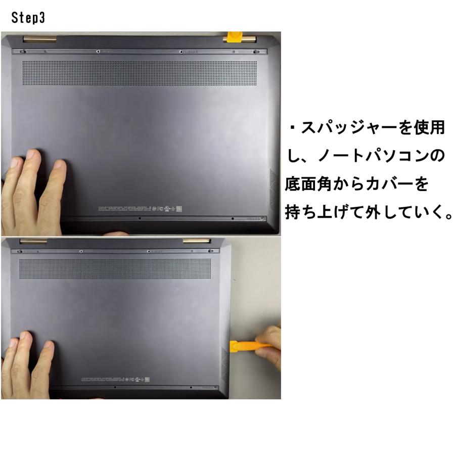 ENVY HP Spectre x360 13-ap0000 交換用 互換バッテリー L28538