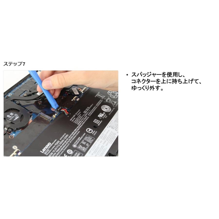 ThinkPad X Lenovo レノボ X1 Carbon 第4世代(2016) Yoga (2016/2017