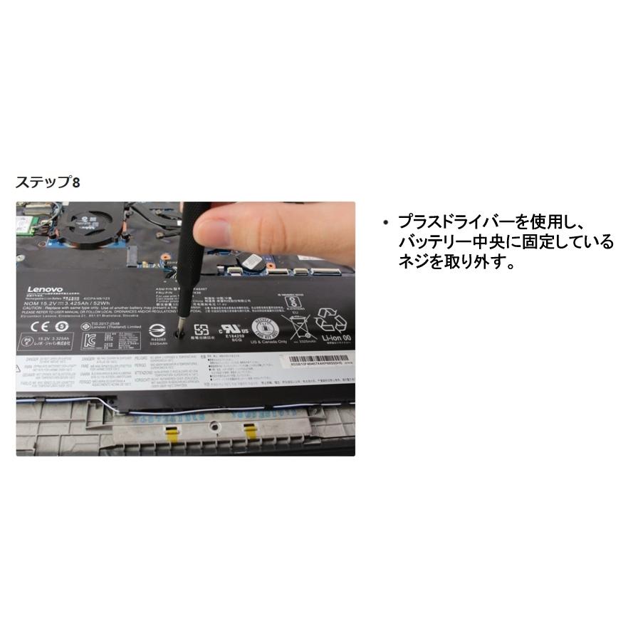 ThinkPad X Lenovo レノボ X1 Carbon 第4世代(2016) Yoga (2016