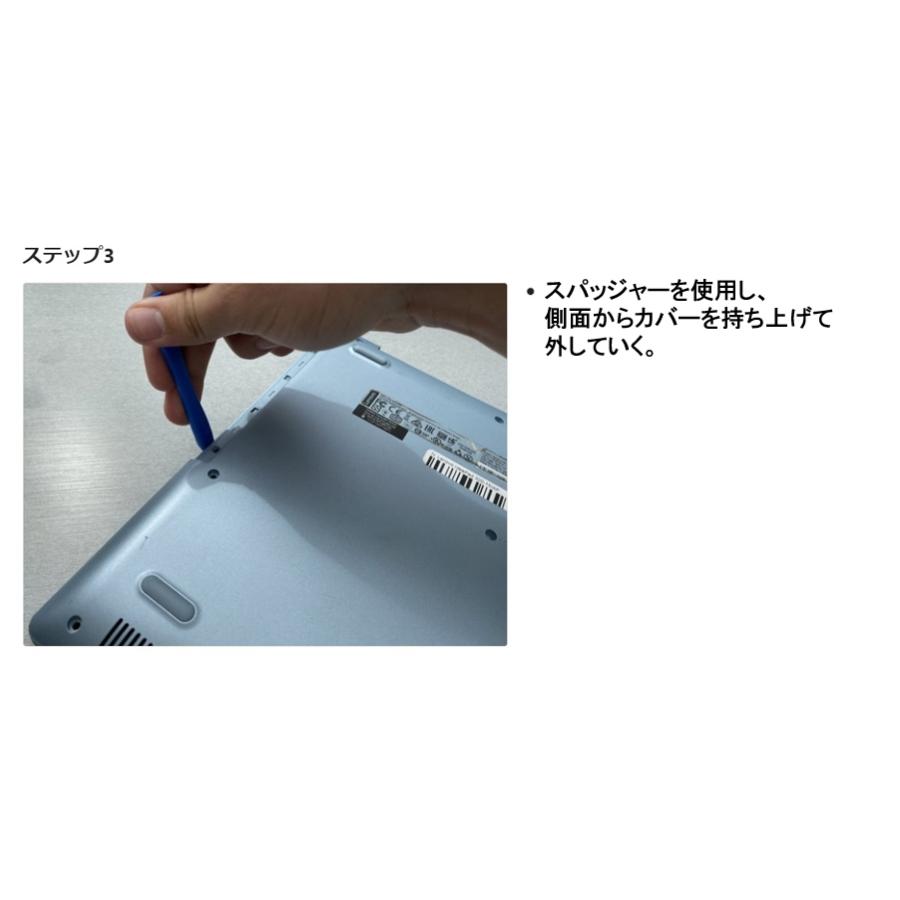 Ideapad Lenovo レノボ 320 330 520 シリーズ 交換用内蔵バッテリー