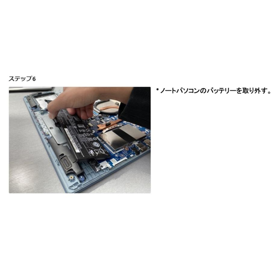 Ideapad Lenovo レノボ 320 330 520 シリーズ 交換用内蔵バッテリー