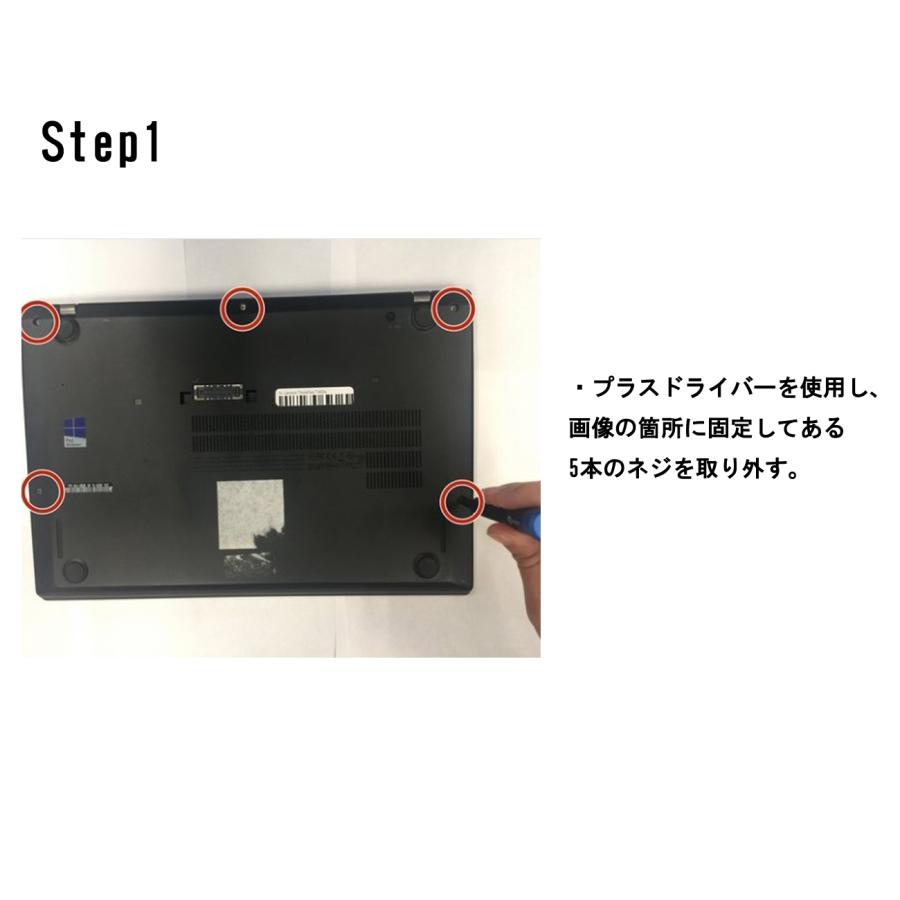ThinkPad X Lenovo レノボ T460s T470s 交換用互換 リアバッテリー