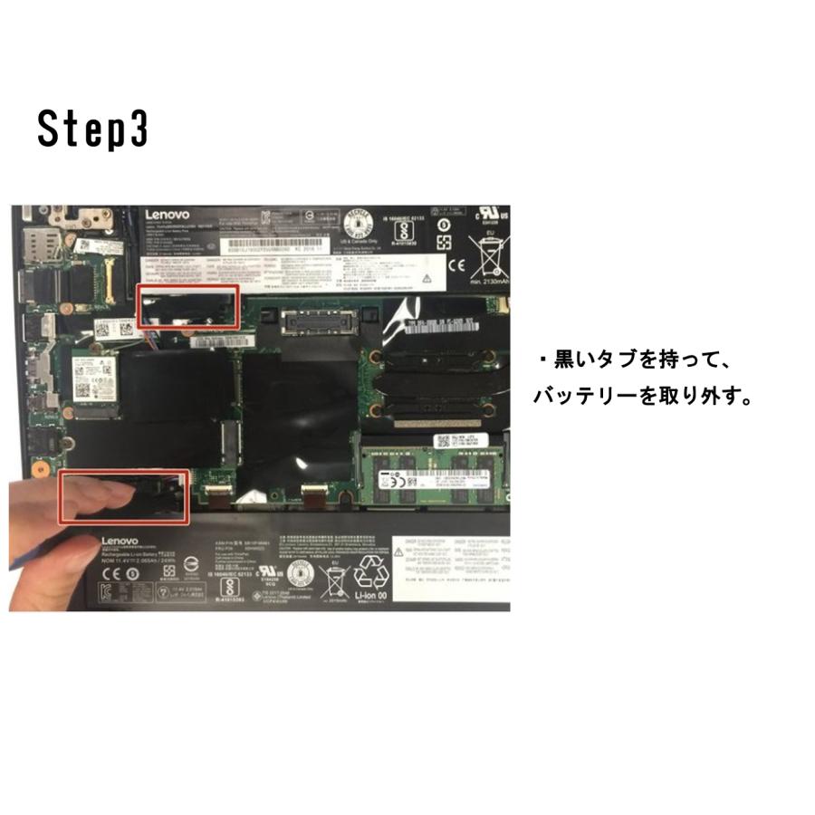 ThinkPad X Lenovo レノボ T460s T470s 交換用互換 リアバッテリー