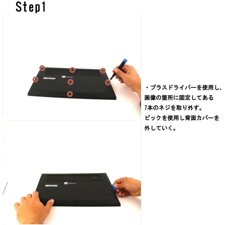 ThinkPad P Lenovoレノボ P1 Gen1(20MD 20ME)Gen2(20QT 20QU