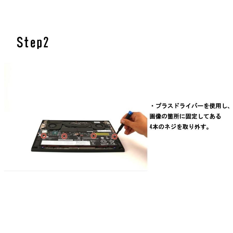 ThinkPad P Lenovoレノボ P1 Gen1(20MD 20ME)Gen2(20QT 20QU