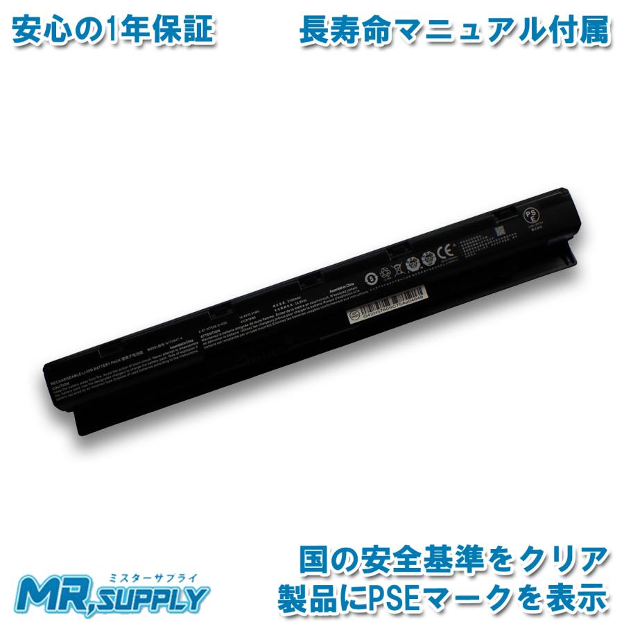 【第12世代i5×SSD512×メモリ16GB】mouse｜バッテリー超良好 m-Book マウスコンピューター mouse F5 F520 F556 F576 N510 N520
